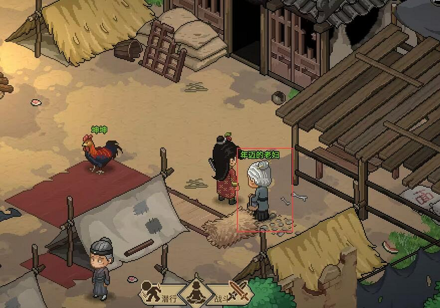 《大俠立誌傳》神女廟在哪? 《大俠立誌傳》神女廟在哪?