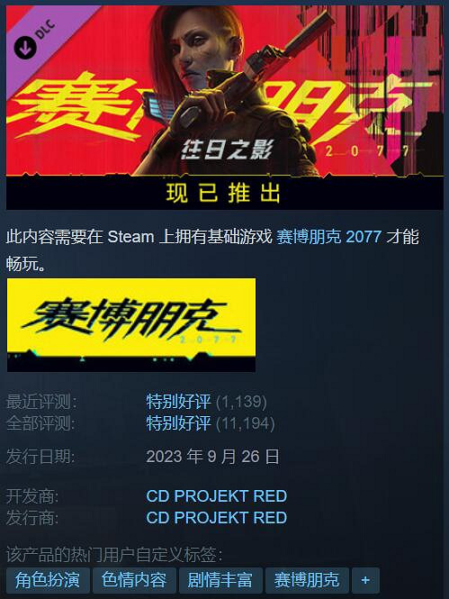 外媒評選有史以來最好的30款PC遊戲（2023最新版）！