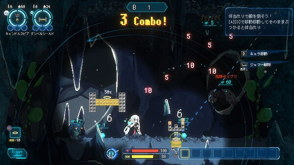 《Million Depth》Steam頁面上線 肉鴿爬塔動作新遊