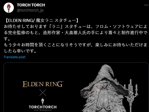 《艾爾登法環》魔女菈妮雕像銳意製作中 半成品已經很精致 《艾爾登法環》魔女菈妮雕像銳意製作中 半成品已經很精致