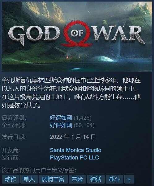 外媒評選有史以來最好的30款PC遊戲（2023最新版）！