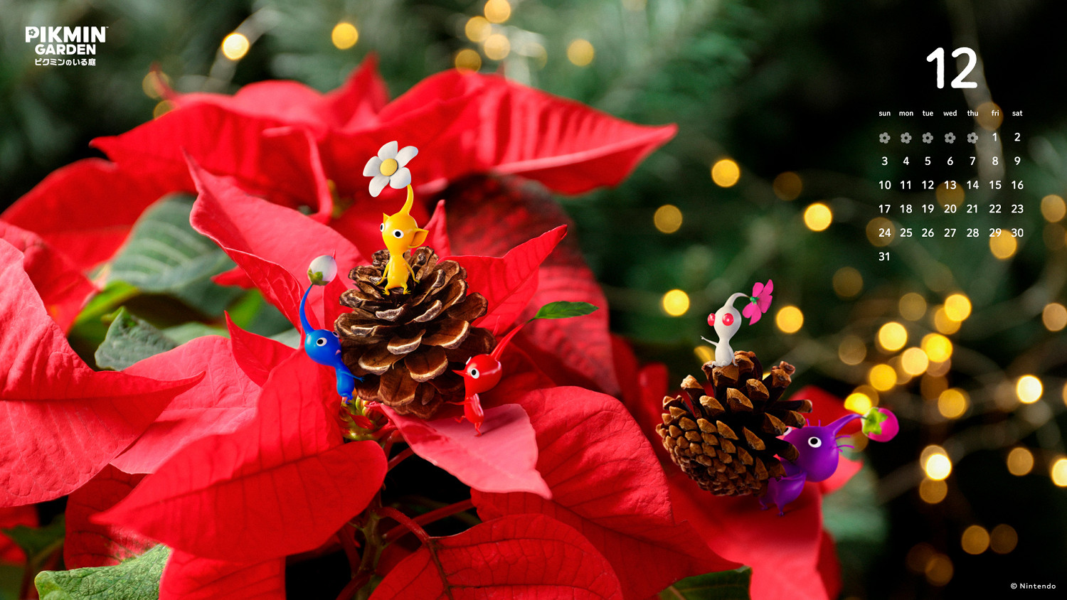 《皮克敏4》12月日曆壁紙上架任天堂官網!可免費領取 《皮克敏4》12月日曆壁紙上架任天堂官網!可免費領取