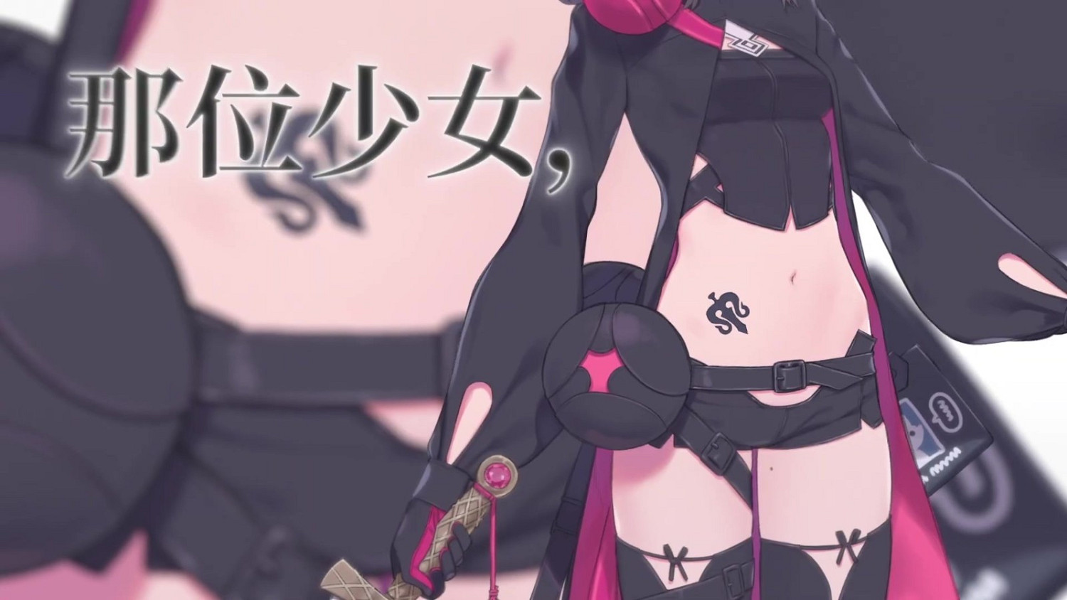 《神劍少女戰記》2023冬季獨立遊戲展預告片分享