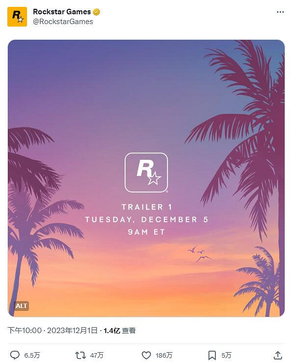 晚報：TGA直播時間公布 GTA6推特預告1.4億閱讀