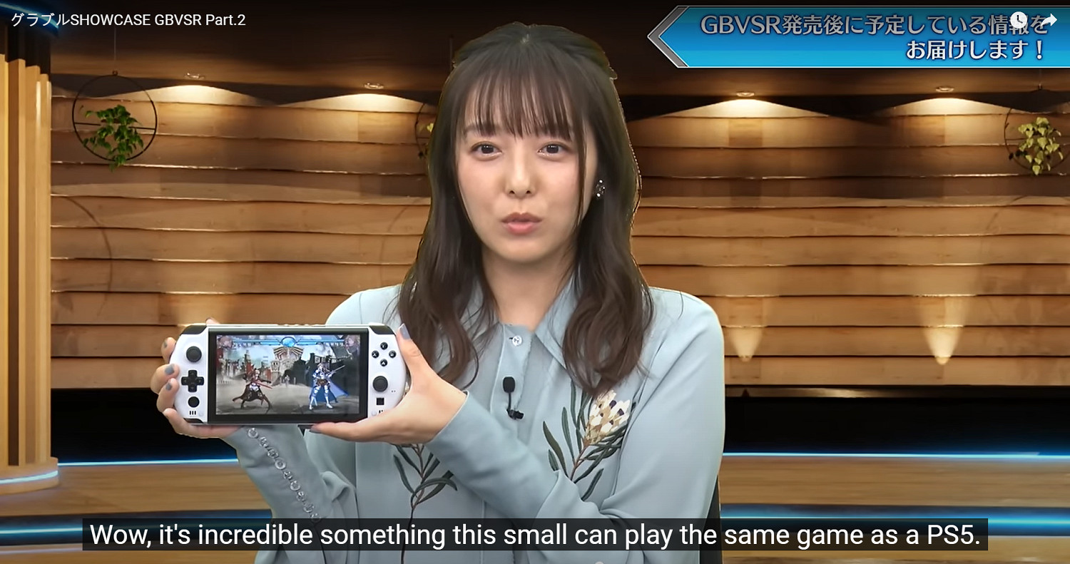 《碧藍幻想VS崛起》娜露梅新衣 中國大陸研發掌機被官方推薦