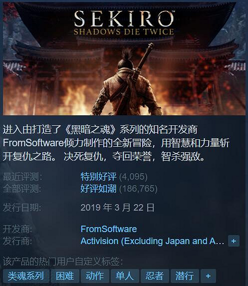 外媒評選有史以來最好的30款PC遊戲（2023最新版）！