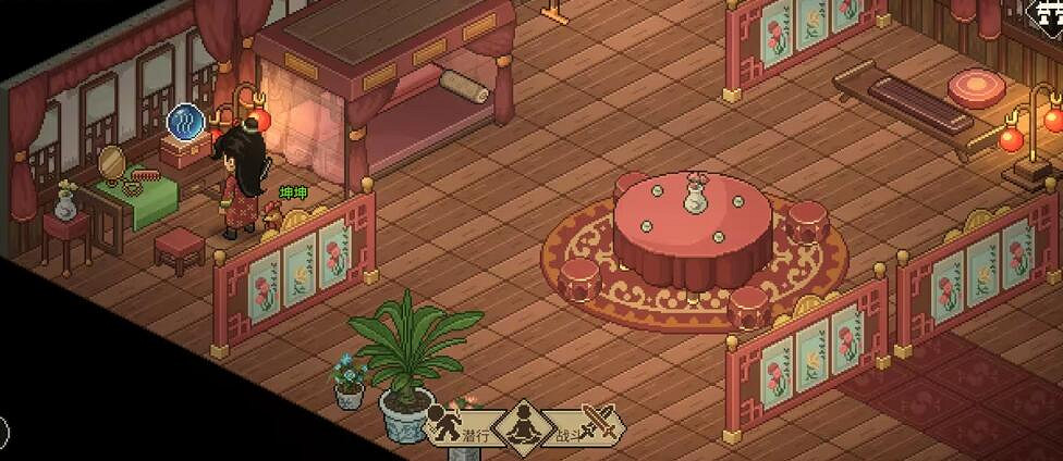 《大俠立誌傳》神女廟在哪? 《大俠立誌傳》神女廟在哪?