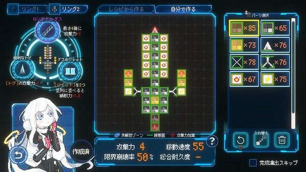 《Million Depth》Steam頁面上線 肉鴿爬塔動作新遊