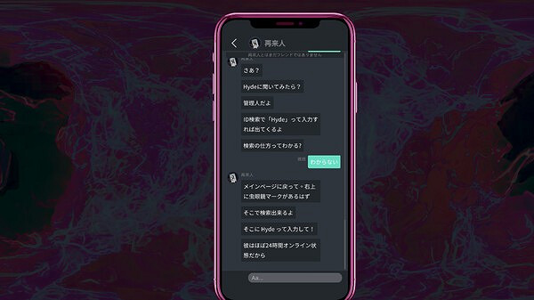 冒險遊戲新作《都市傳說冒險團2 :分身》上架Steam! 冒險遊戲新作《都市傳說冒險團2 :分身》上架Steam!