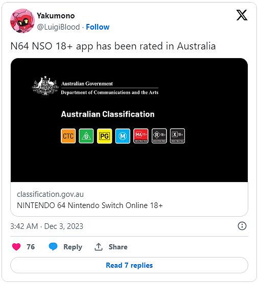 爽了！成人專用18+ Switch Online app將來有可能登陸澳洲