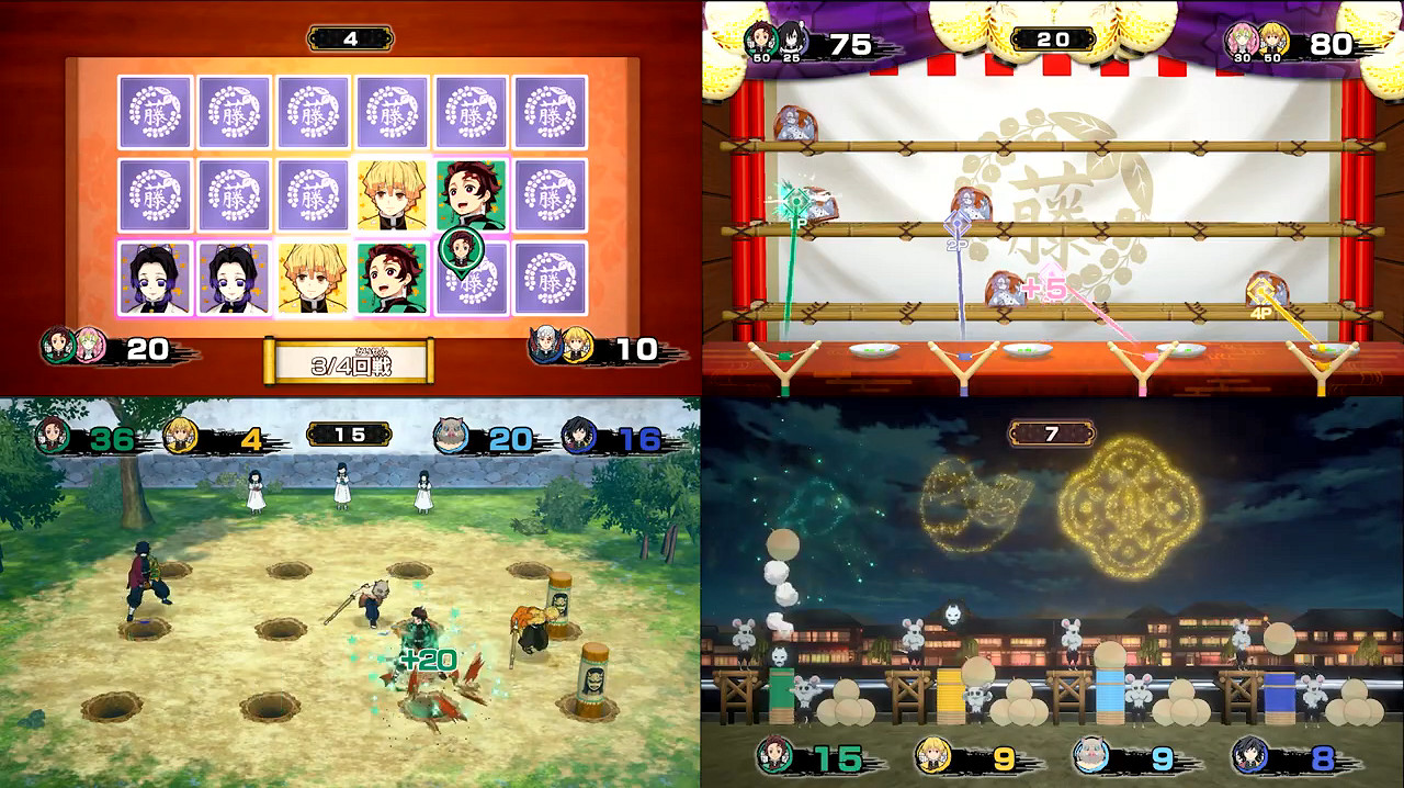 《鬼滅之刃 成為最強隊士！》發售日預告公開！