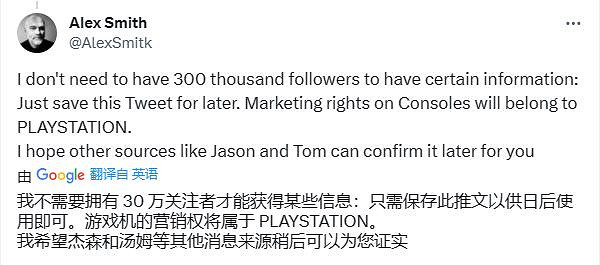 曝《GTA6》首發不登陸PC：索尼擁有主機獨占宣發權