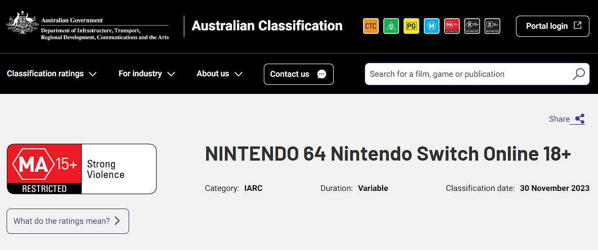 爽了！成人專用18+ Switch Online app將來有可能登陸澳洲