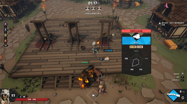 清零計劃2:玩梗整活是亮點 但仍瑕不掩瑜 清零計劃2:玩梗整活是亮點 但仍瑕不掩瑜