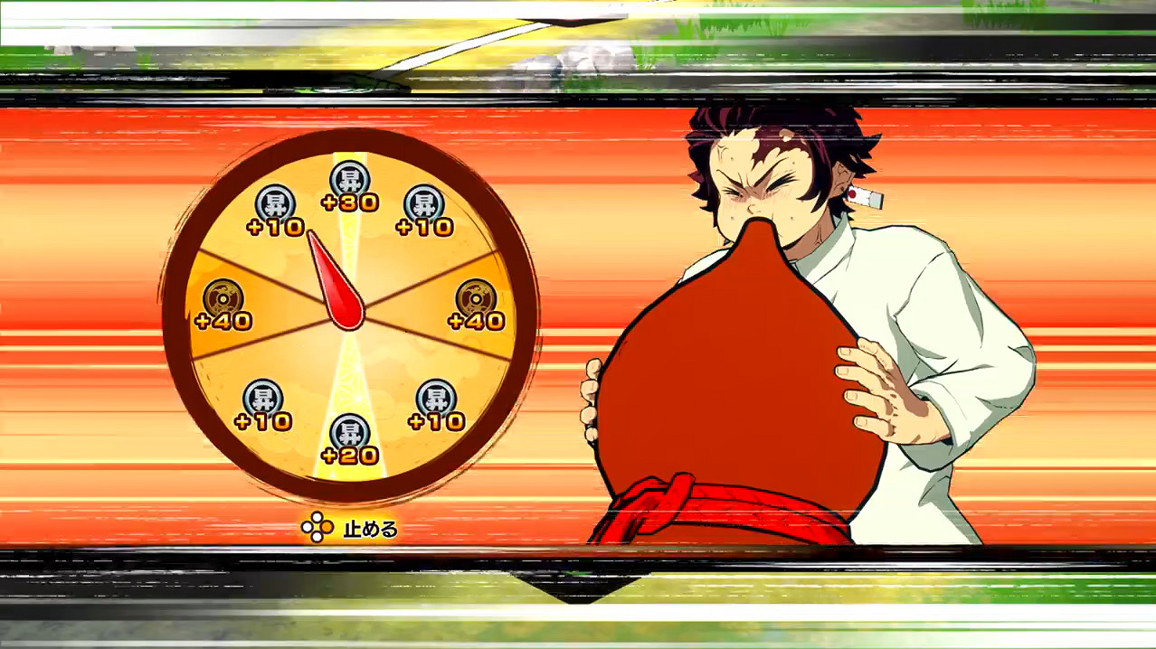 《鬼滅之刃 成為最強隊士！》發售日預告公開！