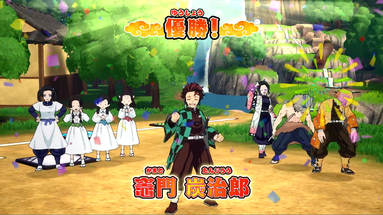 《鬼滅之刃 成為最強隊士！》發售日預告公開！