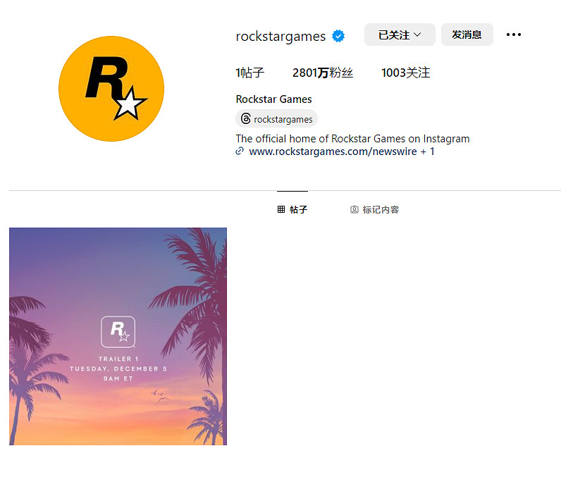 會有大量新訊息？為迎接《GTA6》R星刪光Instagram舊文