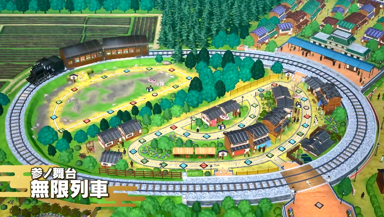 《鬼滅之刃 成為最強隊士！》發售日預告公開！