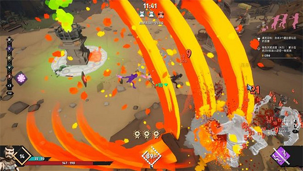 清零計劃2:玩梗整活是亮點 但仍瑕不掩瑜 清零計劃2:玩梗整活是亮點 但仍瑕不掩瑜