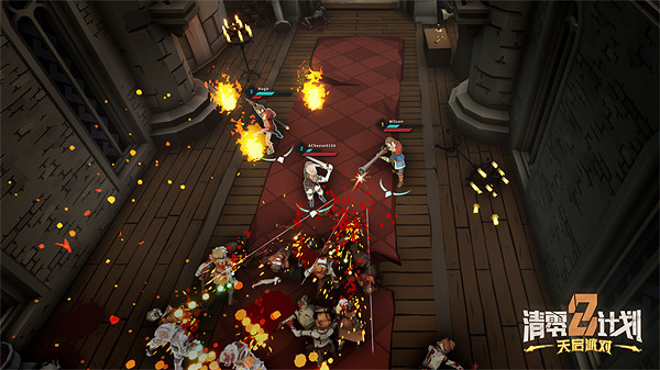 清零計劃2:玩梗整活是亮點 但仍瑕不掩瑜 清零計劃2:玩梗整活是亮點 但仍瑕不掩瑜