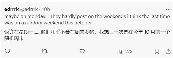 早有先例?R星將來有可能在今日正式公布《GTA6》遊戲LOGO 早有先例?R星將來有可能在今日正式公布《GTA6》遊戲LOGO