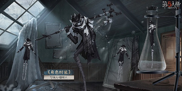 第五人格守夜人演繹之星獲取方法 第五人格守夜人演繹之星獲取方法