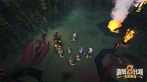 清零計劃2:玩梗整活是亮點 但仍瑕不掩瑜 清零計劃2:玩梗整活是亮點 但仍瑕不掩瑜