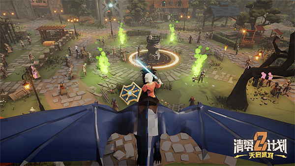 清零計劃2:玩梗整活是亮點 但仍瑕不掩瑜 清零計劃2:玩梗整活是亮點 但仍瑕不掩瑜