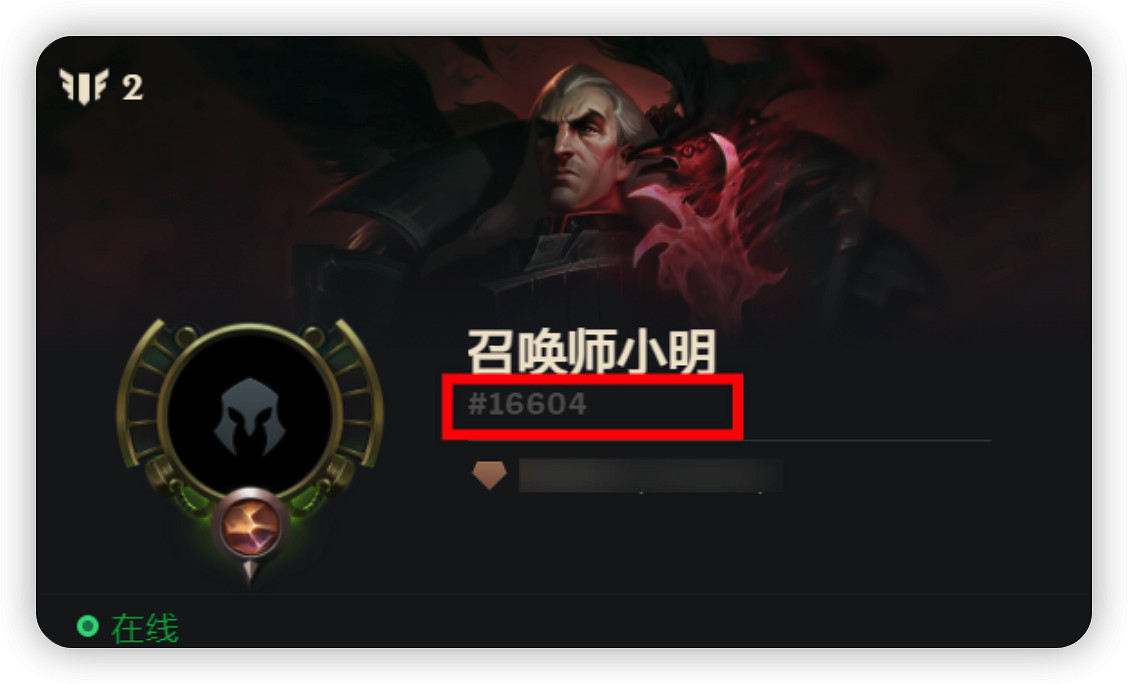 晚報：11月中國大陸研發遊戲版號 人中之龍8獲TGA最期待提名