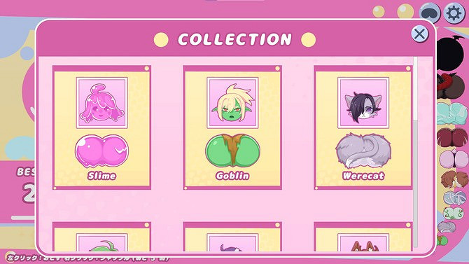 《HIP GAME》Steam頁面上線 掉落解謎新遊