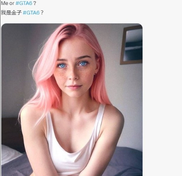 性感美女推主開始整活：選擇和我過夜還是選《GTA6》？