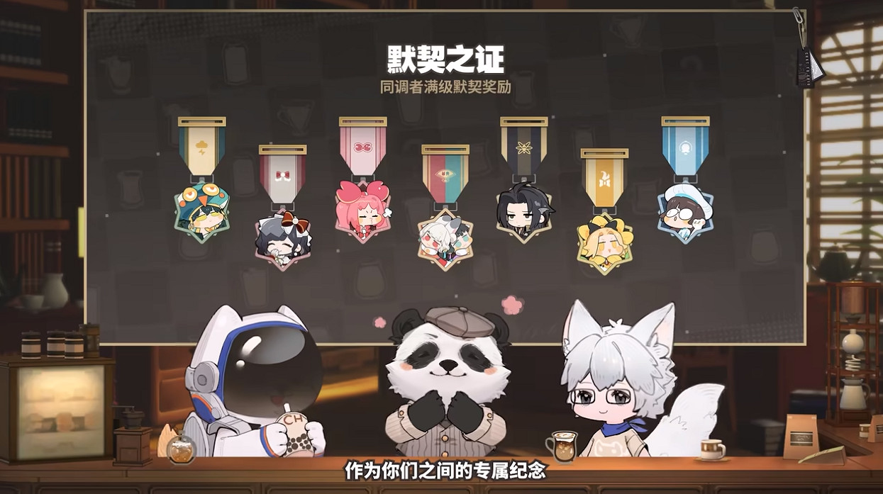 《白荊回廊》1月12日正式上線!1分鐘掌握定檔新內容 《白荊回廊》1月12日正式上線!1分鐘掌握定檔新內容