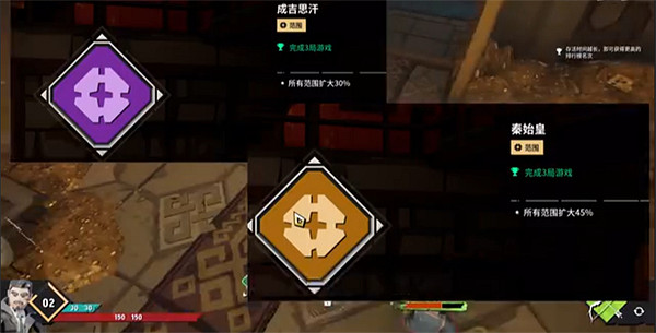 清零計劃2:玩梗整活是亮點 但仍瑕不掩瑜 清零計劃2:玩梗整活是亮點 但仍瑕不掩瑜