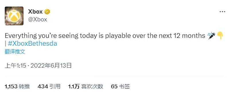 大型世紀紀錄片《空洞騎士：絲之歌》