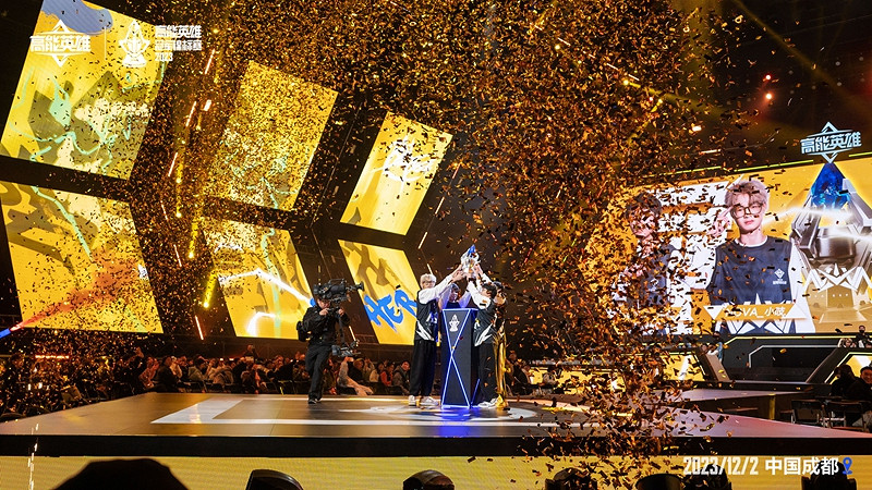 高能冠軍從NOVA開始！NOVA戰隊斬獲首屆“高能英雄冠軍錦標賽”冠軍