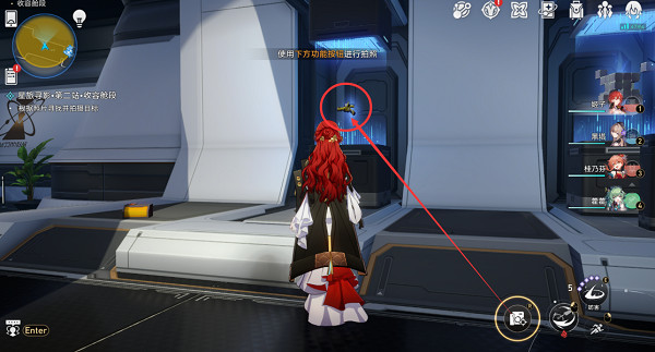 崩壞星穹鐵道星旅尋影第二站通關攻略 崩壞星穹鐵道星旅尋影第二站通關攻略