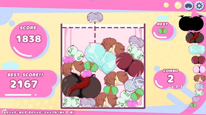 《HIP GAME》Steam頁面上線 掉落解謎新遊