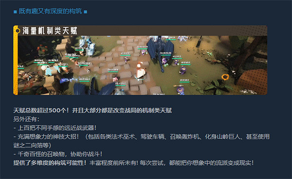 清零計劃2:玩梗整活是亮點 但仍瑕不掩瑜 清零計劃2:玩梗整活是亮點 但仍瑕不掩瑜