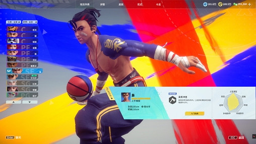 這個遊戲真的敢把別人的路都走絕了！課金數值取消背後的邏輯