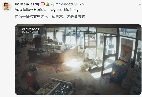 佛羅裡達人民點讚《GTA6》：R星做的佛羅裡達很還原！