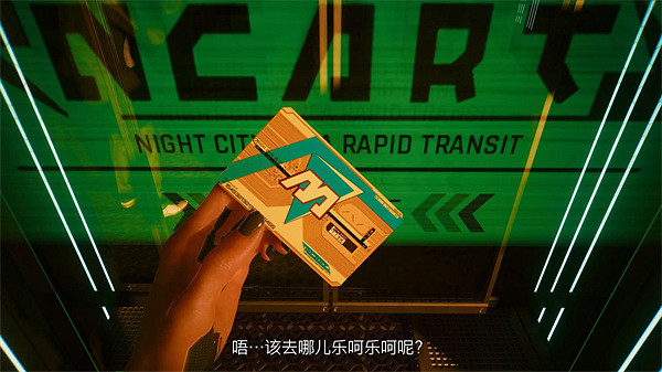 《電馭叛客2077》2.1版本預告片公布 今晚7點正式更新