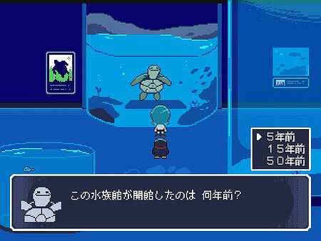 個人工作室製作的像素遊戲《RONNARIUM》近日發售