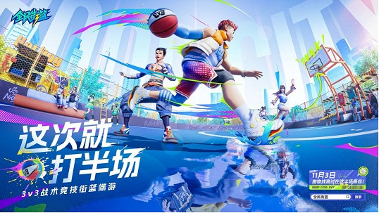 這個遊戲真的敢把別人的路都走絕了！課金數值取消背後的邏輯