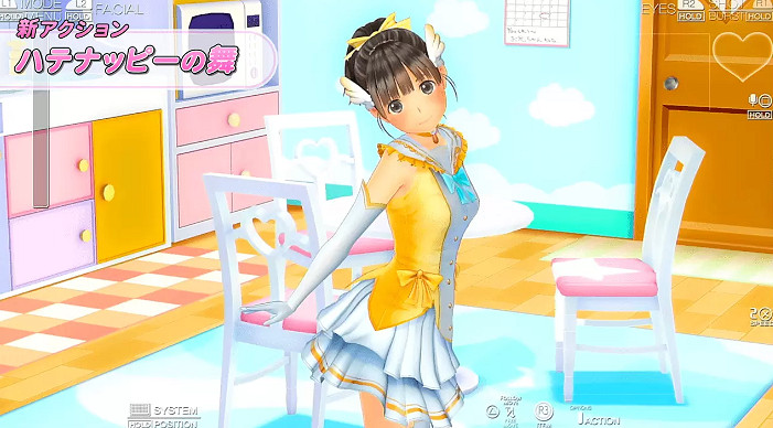 戀愛模擬遊戲《LoveR》首個素材DLC將於12.7發售 戀愛模擬遊戲《LoveR》首個素材DLC將於12.7發售