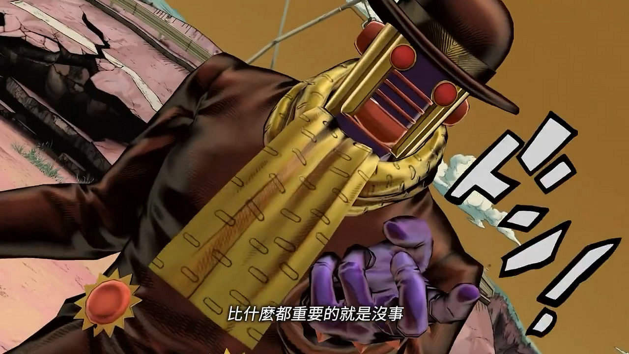 《JOJO群星之戰重製版》新DLC角色“透龍”宣傳片賞!