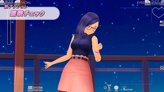 戀愛模擬遊戲《LoveR》首個素材DLC將於12.7發售 戀愛模擬遊戲《LoveR》首個素材DLC將於12.7發售