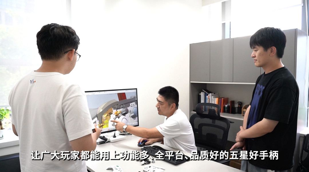 啟明星手把正式發布,霍爾搖桿+500Hz+三模多平台,僅79.9元起 啟明星手把正式發布,霍爾搖桿+500Hz+三模多平台,僅79.9元起