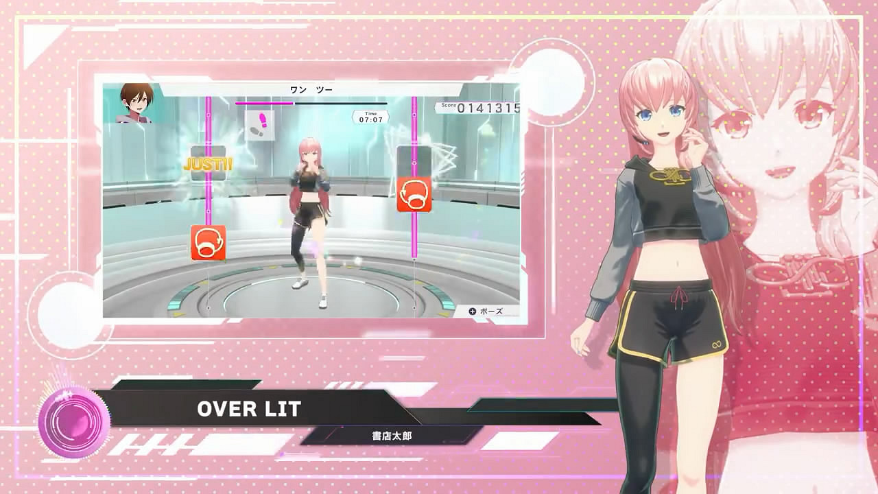 《健身拳擊 feat.初音未來》樂曲《OVER LIT》公布！