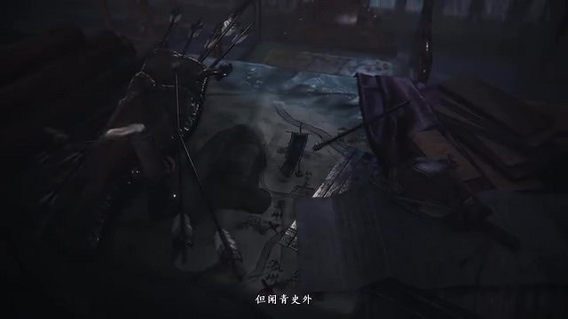 《燕雲十六聲》5分鐘實機PV公布：黃鍾測試招募開啟