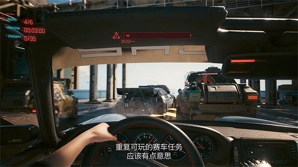 《電馭叛客2077》2.1版本預告片公布 今晚7點正式更新